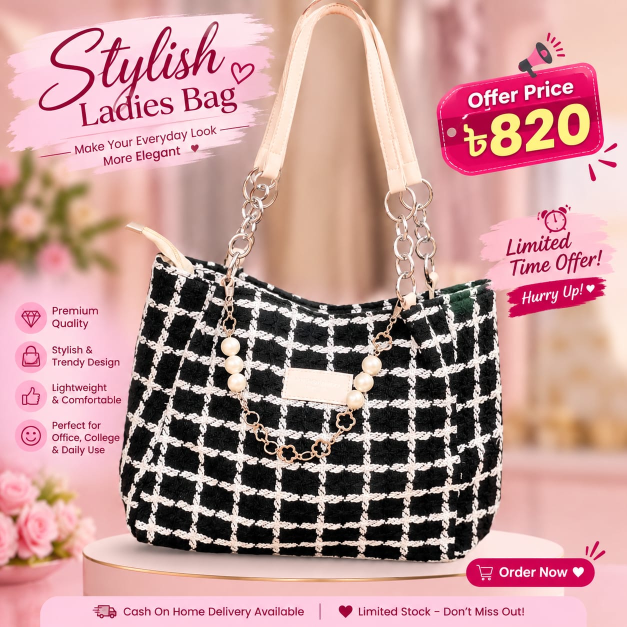 China Vintage Bag